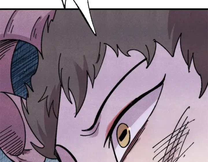 漫画《万古最强宗》521 余额不足第106张图