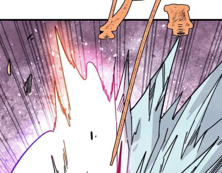 漫画《万古最强宗》521 余额不足第76张图