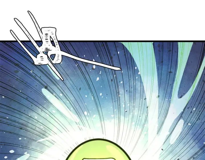 漫画《万古最强宗》522 你敢答应么！第37张图
