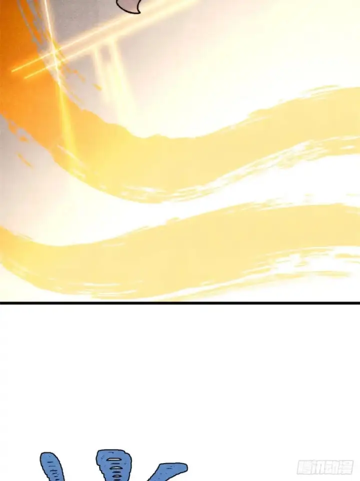 漫画《万古最强宗》523 佛怒火莲第72张图