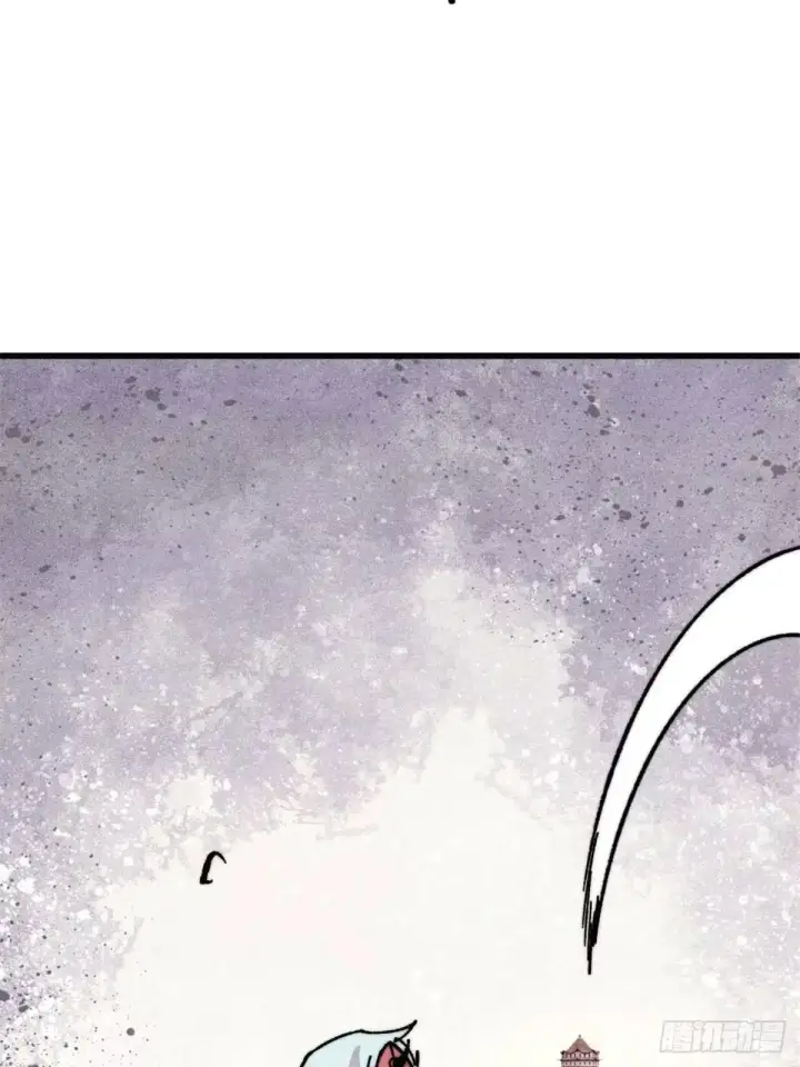 漫画《万古最强宗》523 佛怒火莲第75张图