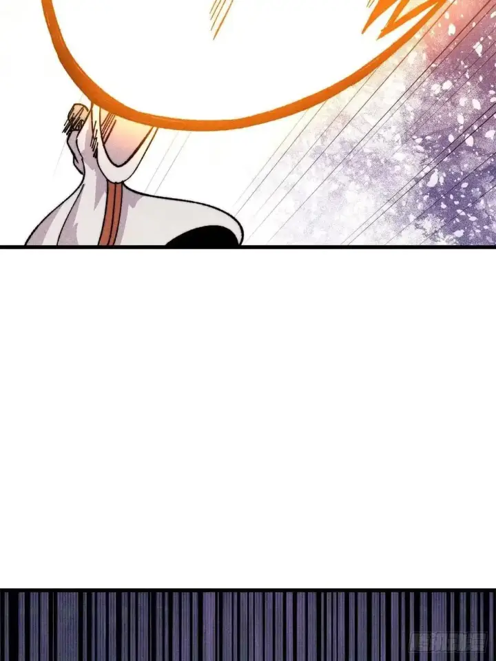 漫画《万古最强宗》537 万古的一百万种死法第13张图