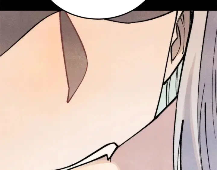 漫画《万古最强宗》289 美男计第10张图