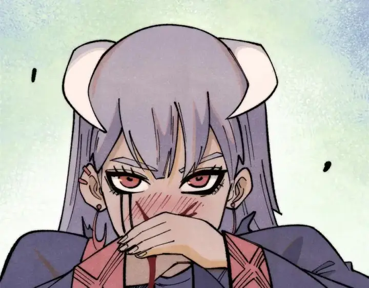 漫画《万古最强宗》289 美男计第100张图