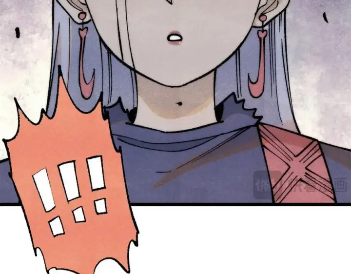 漫画《万古最强宗》289 美男计第111张图