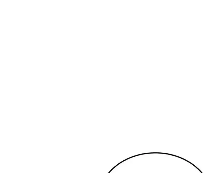 漫画《万古最强宗》289 美男计第14张图
