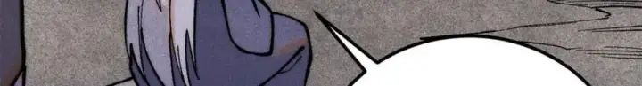 漫画《万古最强宗》289 美男计第150张图