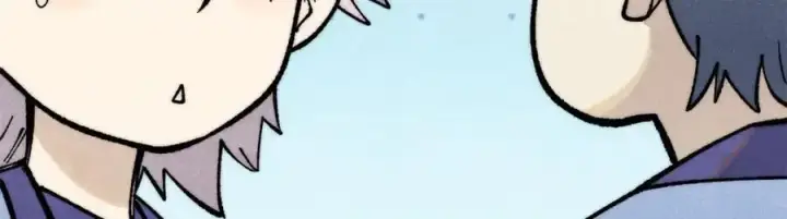漫画《万古最强宗》289 美男计第27张图