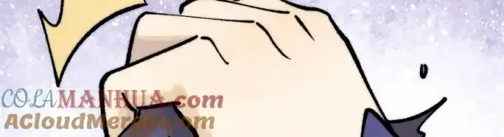 漫画《万古最强宗》289 美男计第37张图