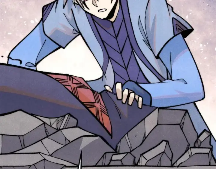 漫画《万古最强宗》289 美男计第50张图