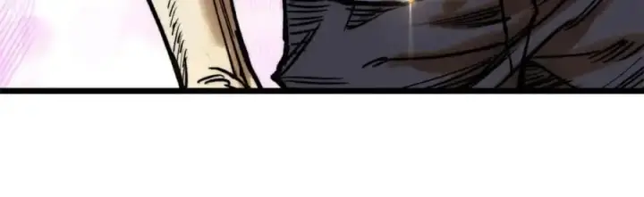 漫画《万古最强宗》289 美男计第87张图