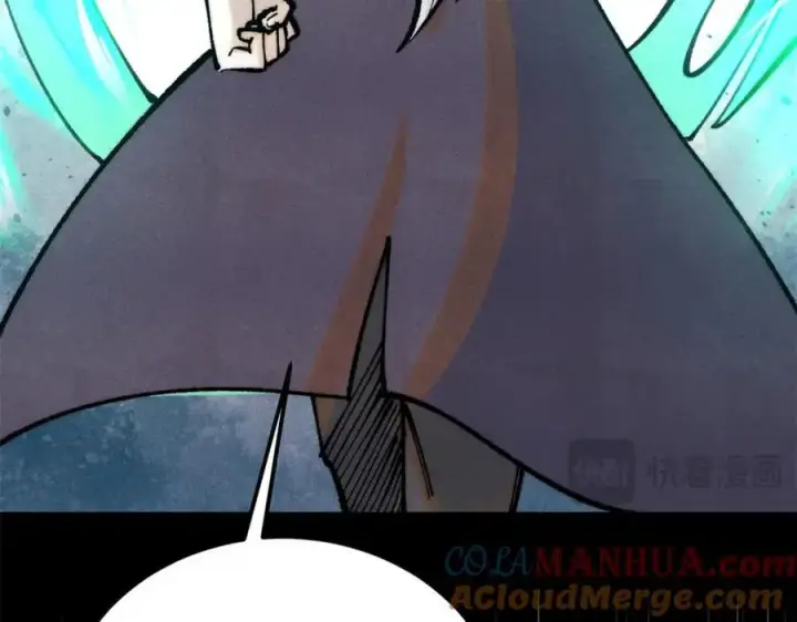 漫画《万古最强宗》290 谷主第105张图