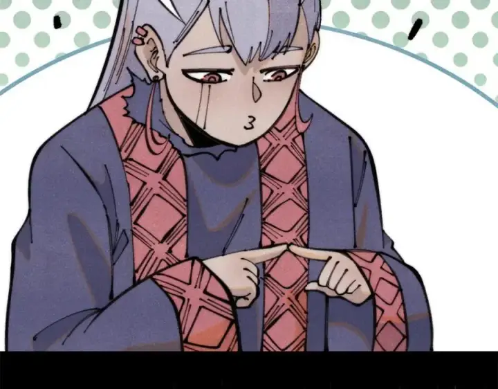 漫画《万古最强宗》290 谷主第46张图