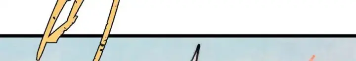 漫画《万古最强宗》290 谷主第7张图