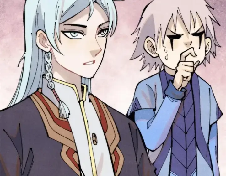漫画《万古最强宗》290 谷主第72张图