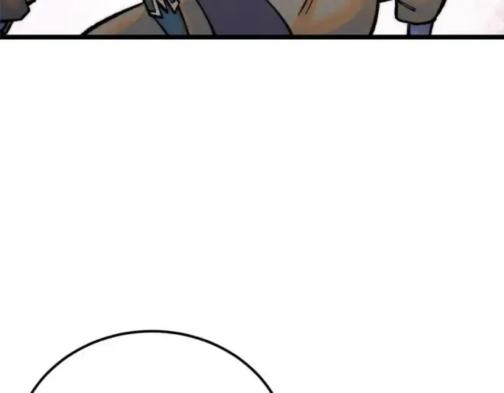 漫画《万古最强宗》291 背后操纵者第14张图