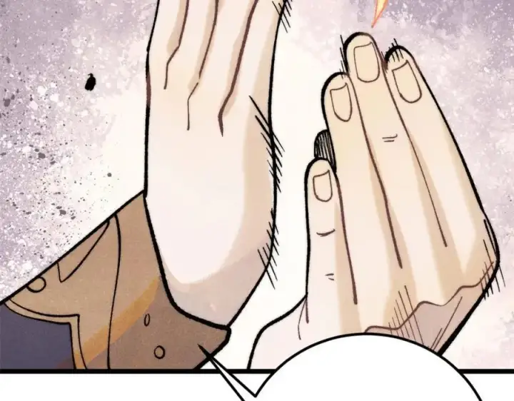 漫画《万古最强宗》291 背后操纵者第80张图