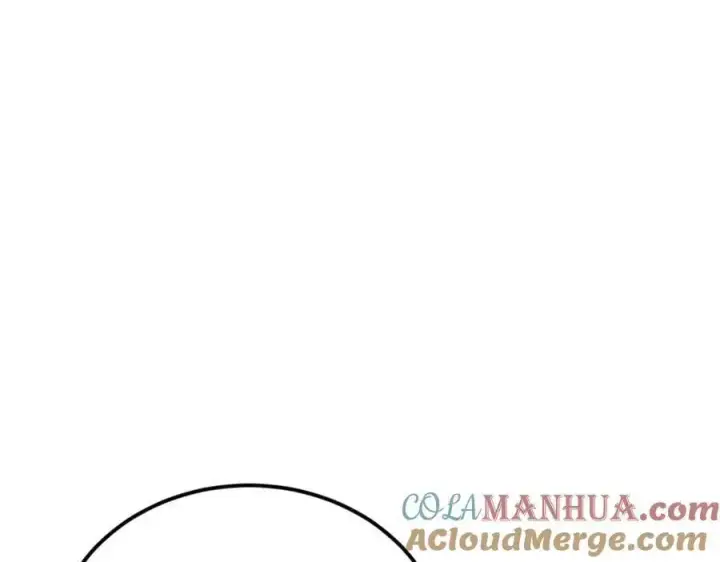 漫画《万古最强宗》291 背后操纵者第9张图