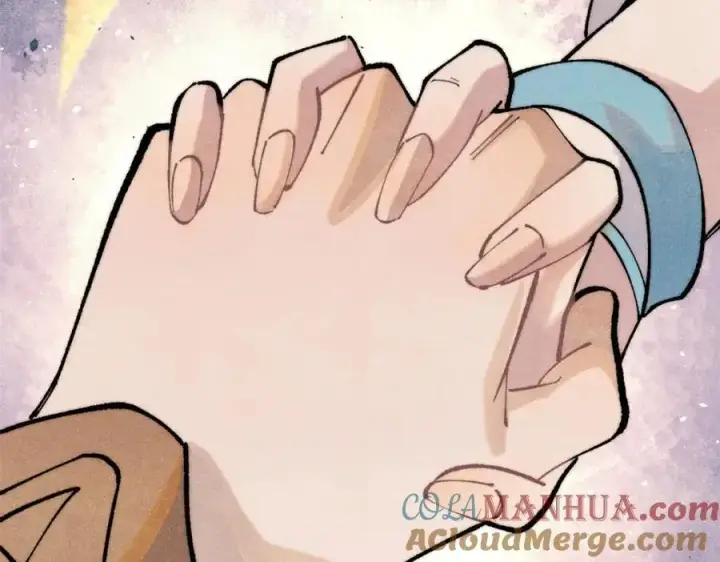 漫画《万古最强宗》292 夺舍第105张图