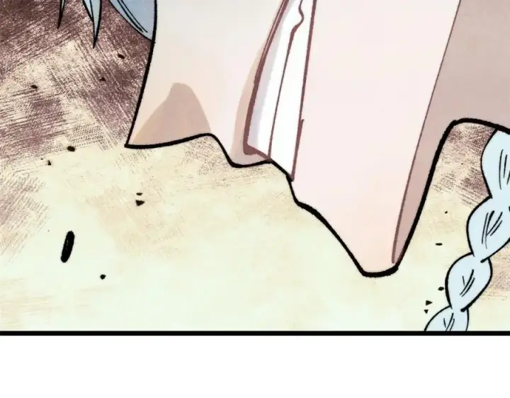 漫画《万古最强宗》292 夺舍第116张图