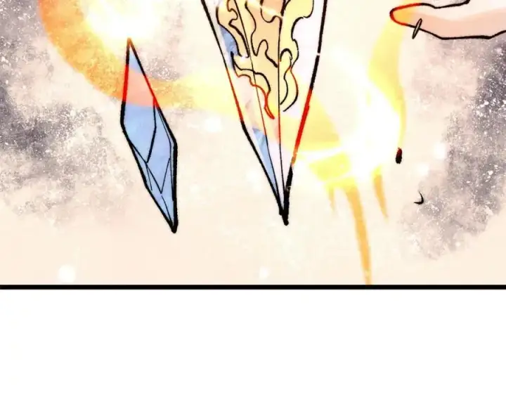 漫画《万古最强宗》292 夺舍第120张图