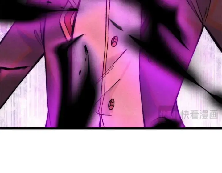 漫画《万古最强宗》292 夺舍第198张图