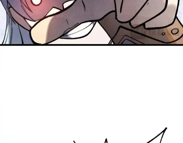漫画《万古最强宗》292 夺舍第20张图