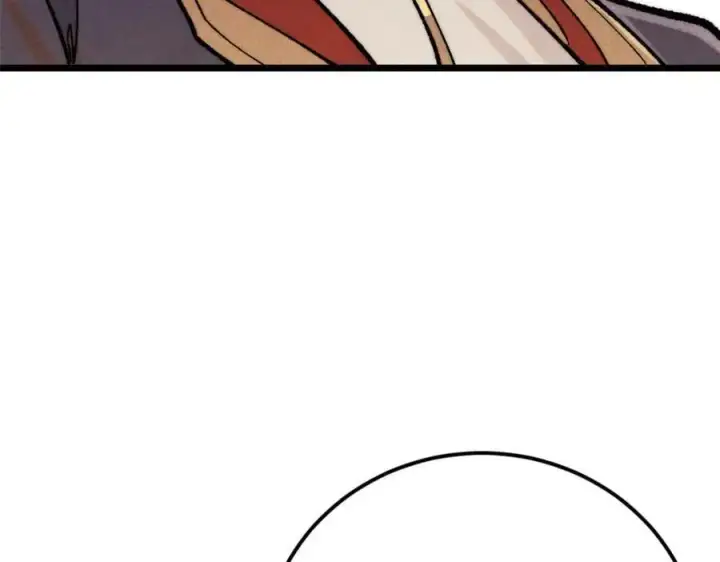 漫画《万古最强宗》292 夺舍第74张图