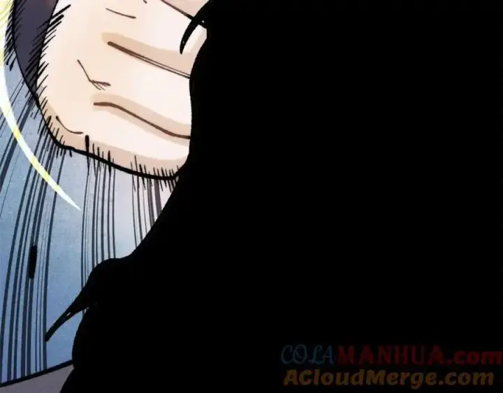漫画《万古最强宗》292 夺舍第89张图
