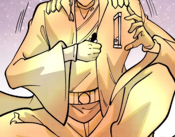 漫画《万古最强宗》293 夜帝的女粉第111张图