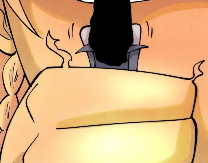 漫画《万古最强宗》293 夜帝的女粉第83张图