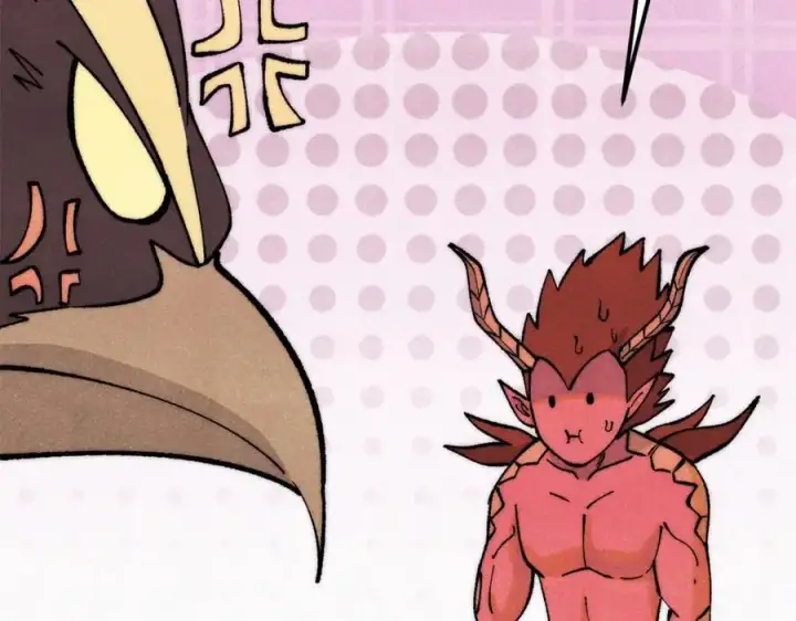 漫画《万古最强宗》294 还是粉丝最伤人第116张图