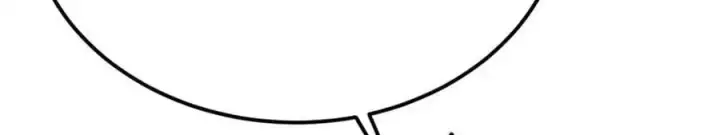 漫画《万古最强宗》294 还是粉丝最伤人第118张图