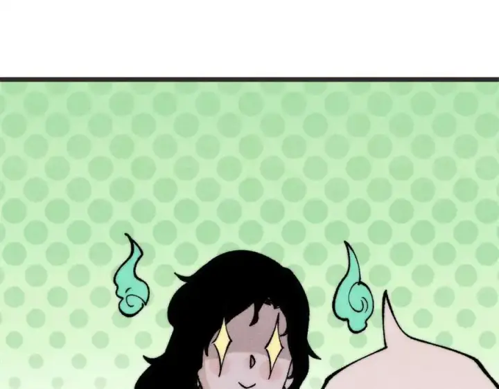 漫画《万古最强宗》294 还是粉丝最伤人第12张图