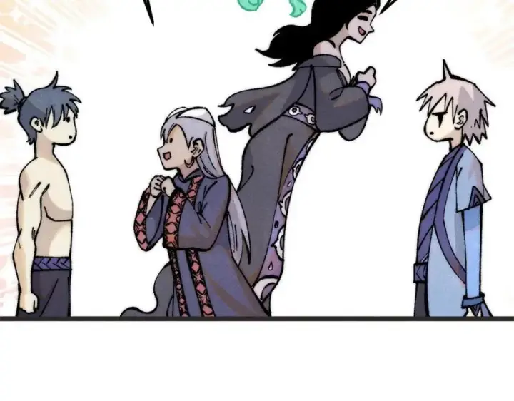 漫画《万古最强宗》294 还是粉丝最伤人第6张图