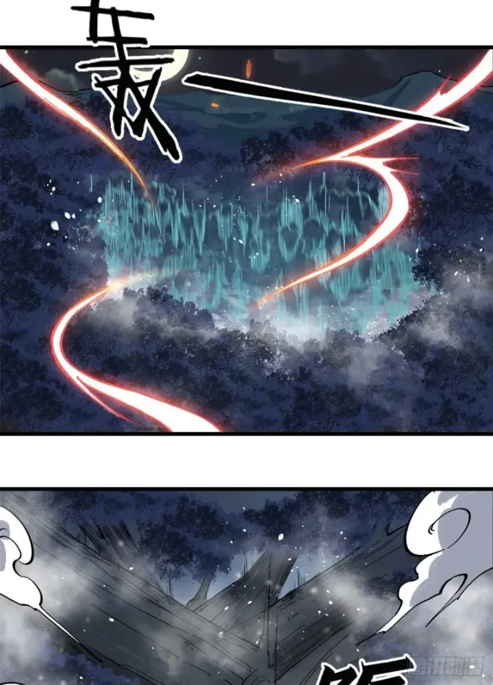 漫画《万古最强宗》73 杀手组织覆灭倒计时第12张图
