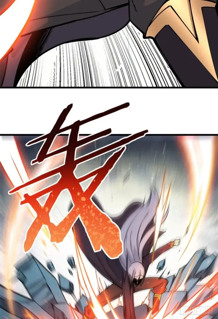 漫画《万古最强宗》73 杀手组织覆灭倒计时第24张图