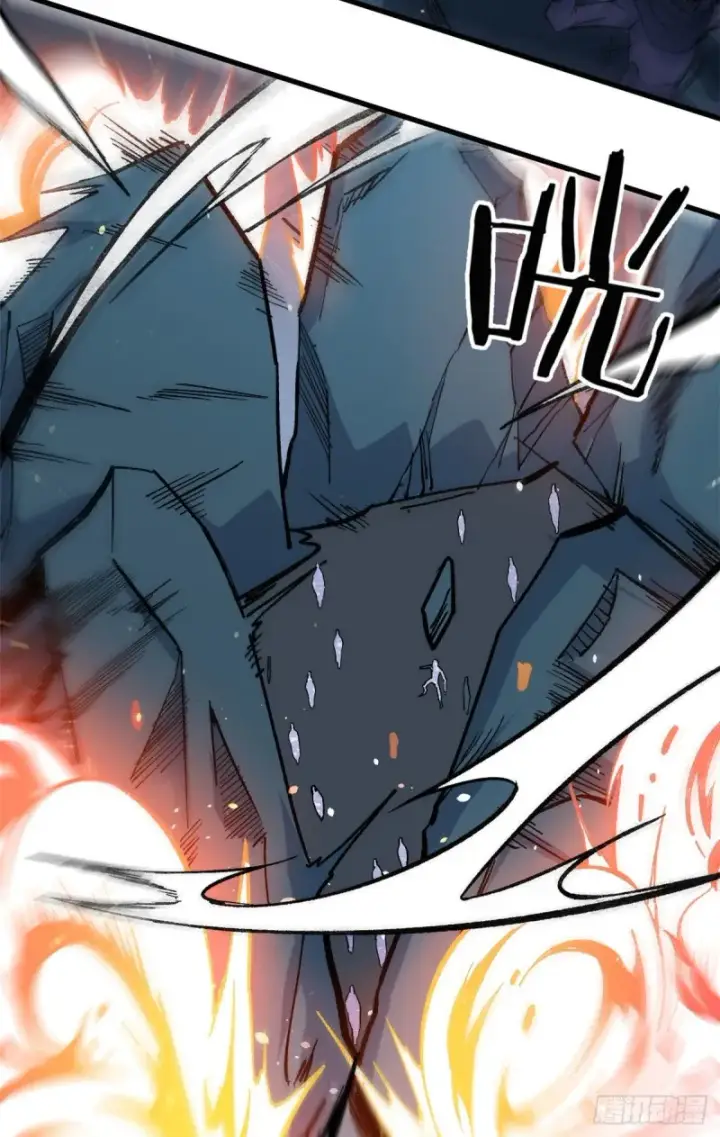 漫画《万古最强宗》73 杀手组织覆灭倒计时第28张图