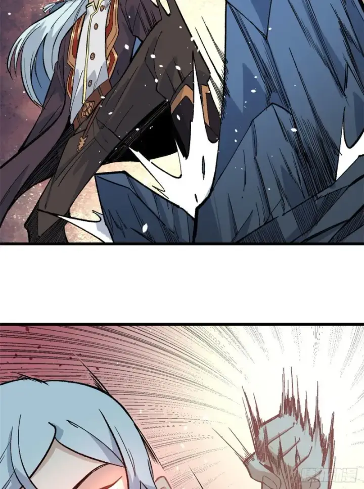 漫画《万古最强宗》74 第二轮歼灭第15张图