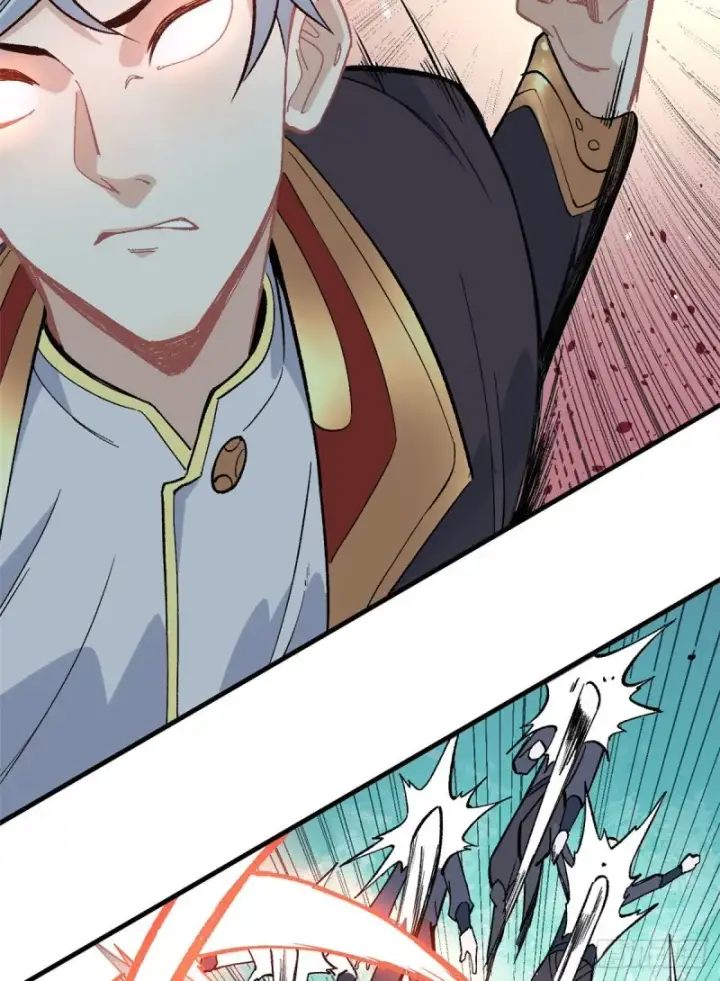 漫画《万古最强宗》74 第二轮歼灭第16张图