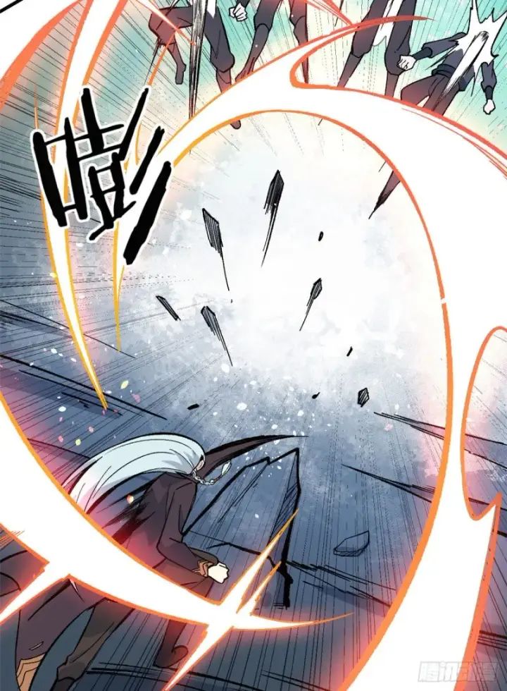 漫画《万古最强宗》74 第二轮歼灭第17张图