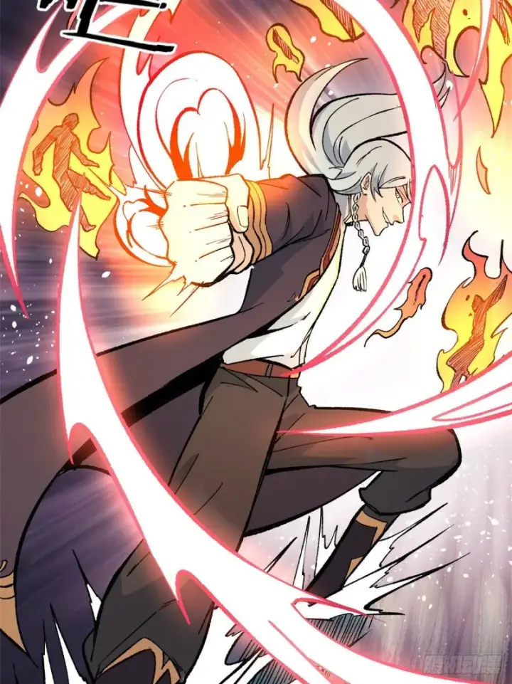 漫画《万古最强宗》74 第二轮歼灭第23张图