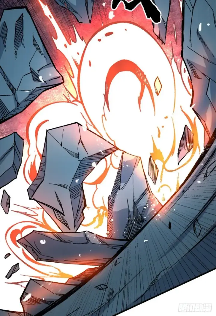 漫画《万古最强宗》74 第二轮歼灭第33张图