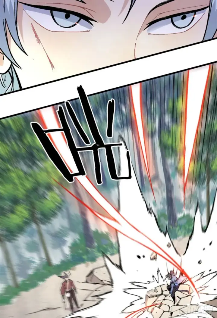 漫画《万古最强宗》75 啊？有人打了我？第34张图