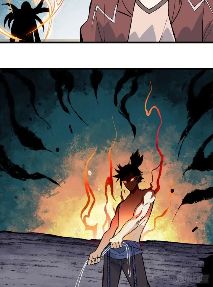 漫画《万古最强宗》76 人形凶兽萧罪己第24张图