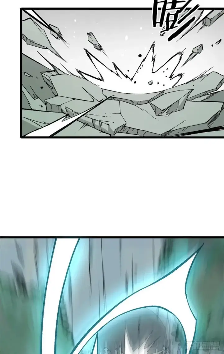 漫画《万古最强宗》77 小boss哭了第21张图