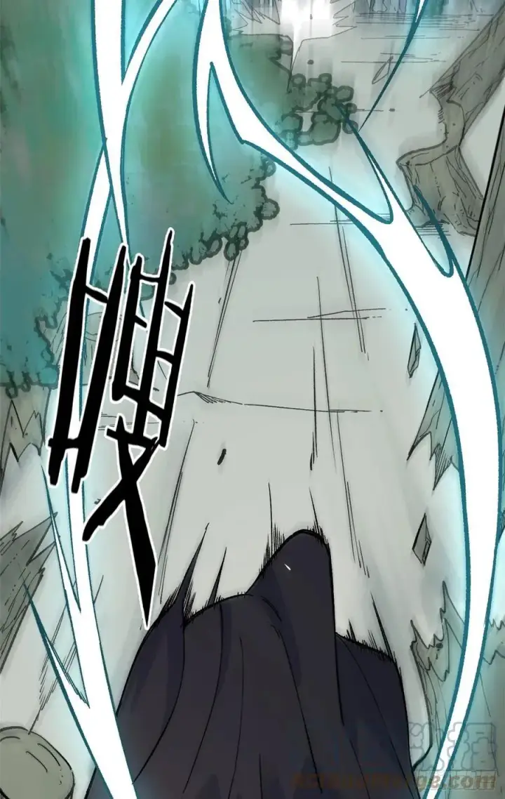 漫画《万古最强宗》77 小boss哭了第22张图