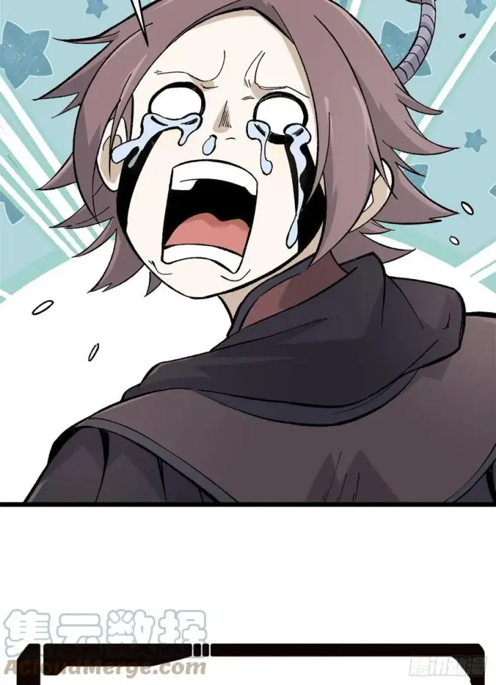 漫画《万古最强宗》77 小boss哭了第37张图