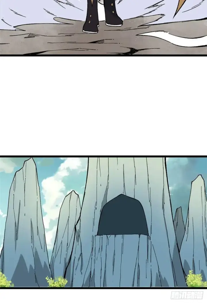漫画《万古最强宗》77 小boss哭了第9张图
