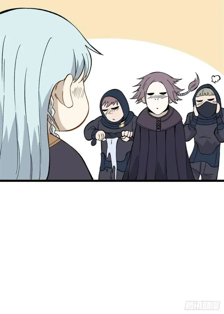 漫画《万古最强宗》78 好汹涌好澎湃第17张图
